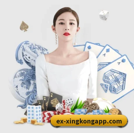 AI 革新 | xingkong.com